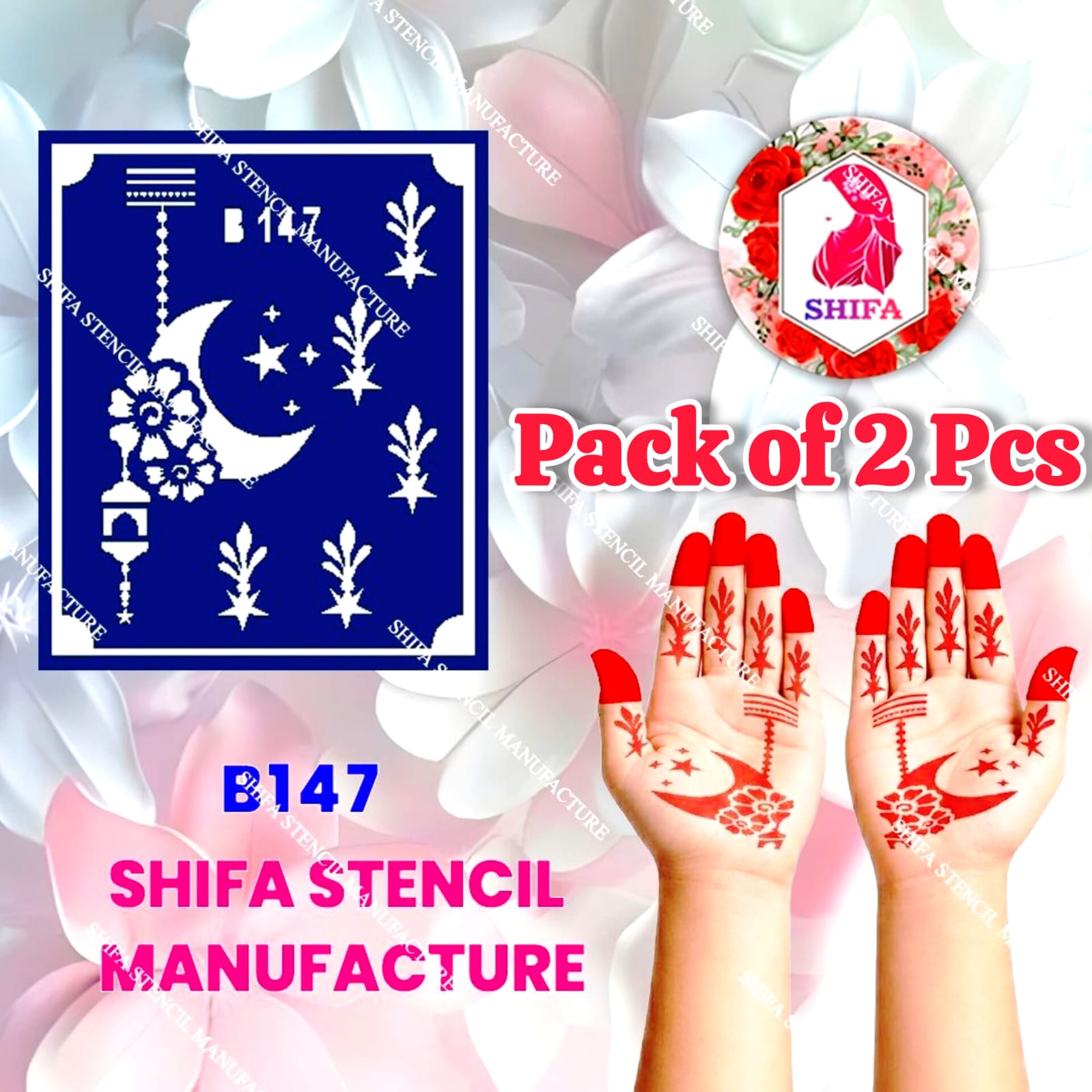 B147 (age 5 to 10) Lantern Bloom Crescent Double Hand Henna Stencil - Shifa Stencil
